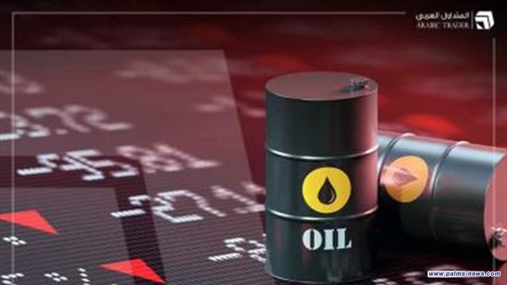 النفط يرتفع 85 سنتًا مع توقف الحرب